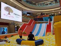 -港悦广场