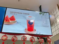 -茶百道(二七万达店)