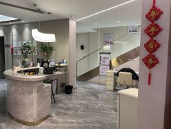 -新蝶变皮肤管理中心