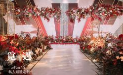 -觅遇Meet U私人婚礼定制(潮汕店)