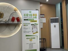 -手爱盲人推拿按摩·精准调理(江宁金山路店)