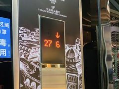 -厦门泰谷酒店(中山路店)