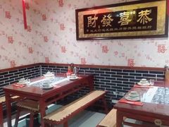 -一块豆腐·海鲜·家常菜(李沧书院路店)