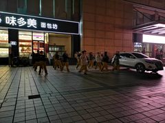 -百荣世贸商城