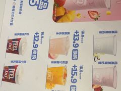 -DQ·蛋糕·冰淇淋(南开大悦城2F店)