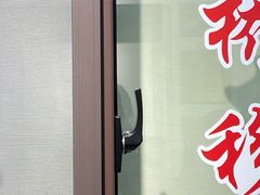 -兴力达装饰家具城(凯旋路店)