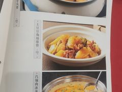 -眉州东坡(博雅店)