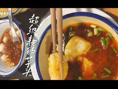 -李子坝梁山鸡(李子坝大鸡哥店)