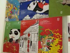 -熊猫邮局(少城店)