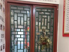 -100家灵感仓库·DIY团建(什刹海店)