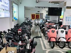 -雅迪电动车(北艾路店)