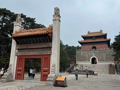 -清西陵