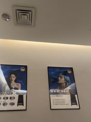 -星和深湾荟医疗美容