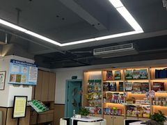 -贝利宠物医院·骨科·眼科·肿瘤转诊中心(南坪诊疗中心)
