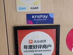 -金珠肉粽