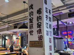 -新疆烧烤王(广灵店)