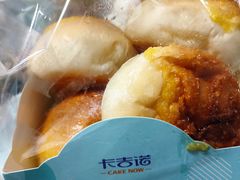 -卡吉诺动物奶油生日蛋糕(中原路店)