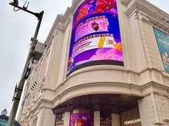 -松雷商业(南岗店)