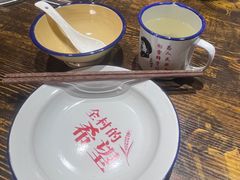 -食理八湘(中海城风情苑北区店)