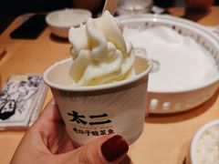 -太二酸菜鱼(宁波来福士店)