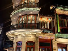 -星巴克臻选(北京前门大街店)