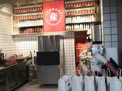 -公社生产队(兰田步行街店)