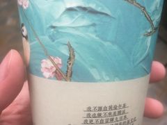 桂花弄-茶颜悦色(登高路上店)