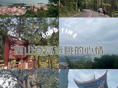 -昆明滇池国家级风景名胜区西山景区