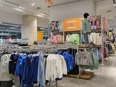 -BIGOFFS 超级折扣(仁恒伊势丹店)