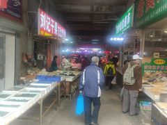 -十五大街农贸市场