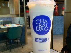 -茶百道(江北万达金街店)
