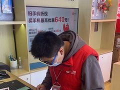 -转转二手回收(新城吾悦广场店)