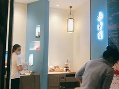 -锦艾·推拿艾灸&疗愈SPA(时代天街空中花园店)