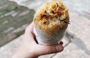 Sichuan Salt and Pepper Glutinous Rice with Fried Dough Stick