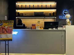 -梵猫·新养生(加州广场店)