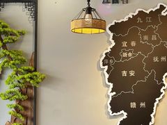 -江西老表·经典江西八大碗