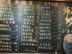 -李久其家民间餐厅(观沙岭公园店)