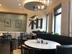 大堂-永记和味豆浆大王(内蒙医院店)