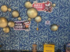 -星聚会KTV(西湖银泰店)