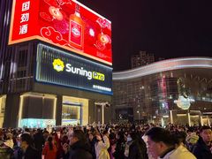 -光谷广场