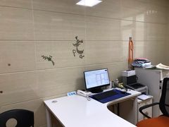 -北京观赏动物医院·24小时大型综合·猫专科·异宠专科