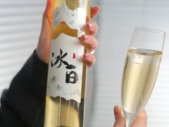 -1919酒类直供(陆家浜路店)