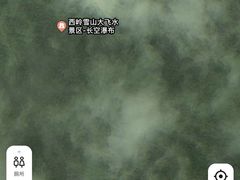 -西岭雪山大飞水景区