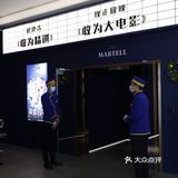 这是前阵子剪辑的马爹利美食剧场回顾