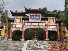 -花亭湖风景名胜区