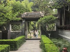 -留芳·文旅古月楼(老街店)