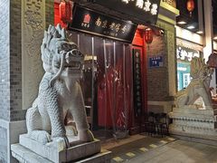 -金陵家宴·金陵春·南京菜(夫子庙店)