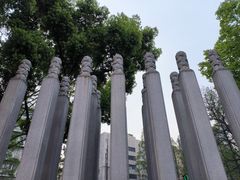 -1912街区