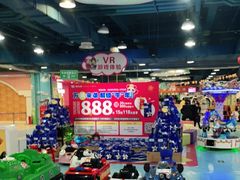 -嘉文梦想世界(SM天津滨海城市广场店)