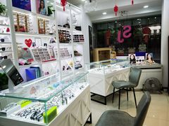 -视佳眼镜EYE(中山北路店)